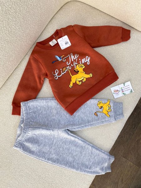 ترينج فوتر ديزني